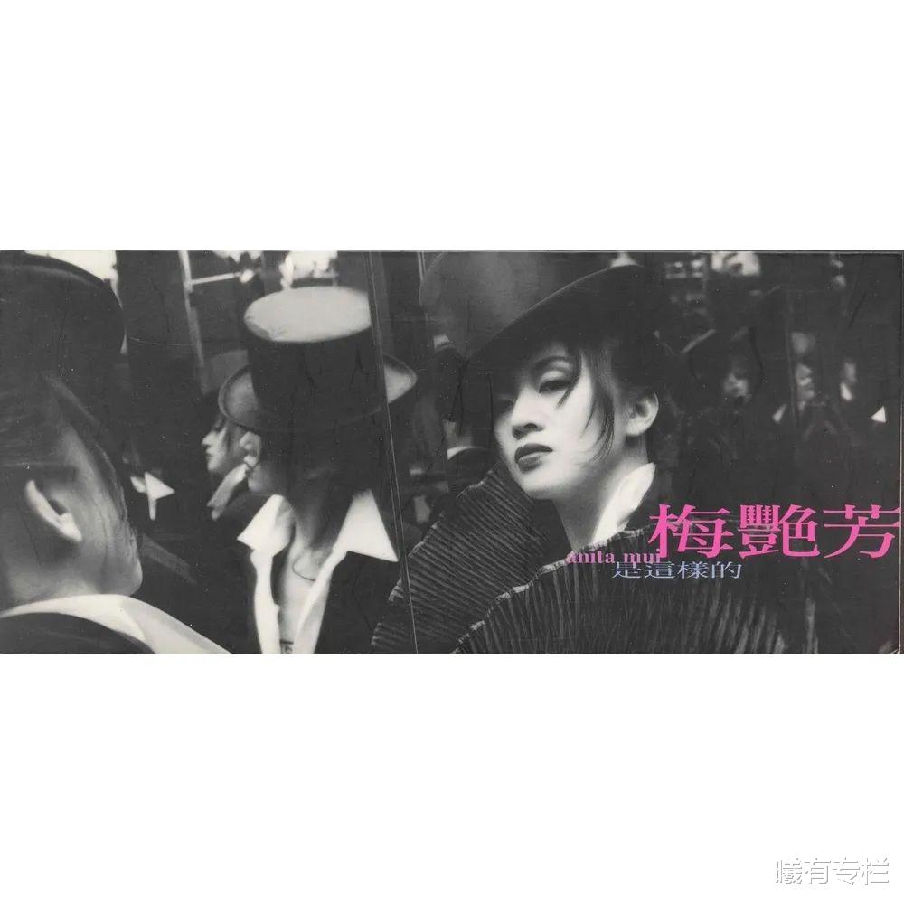 梅艳芳|传记电影《梅艳芳》香港上映，昔日“舞台百变女王”经典造型回顾