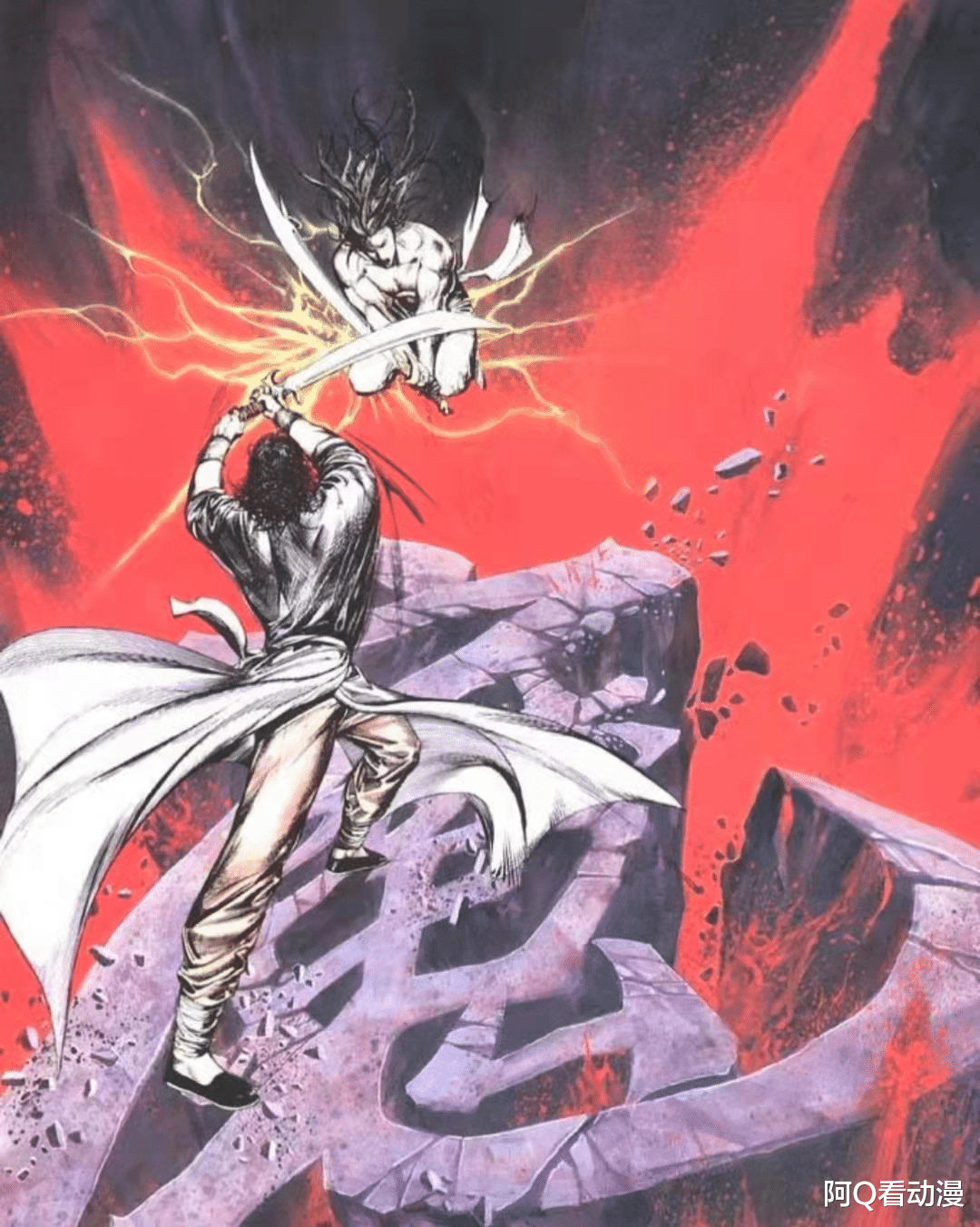 入魔|《风云》漫画:万剑归宗名传天下,魔刀为什么无人知晓?