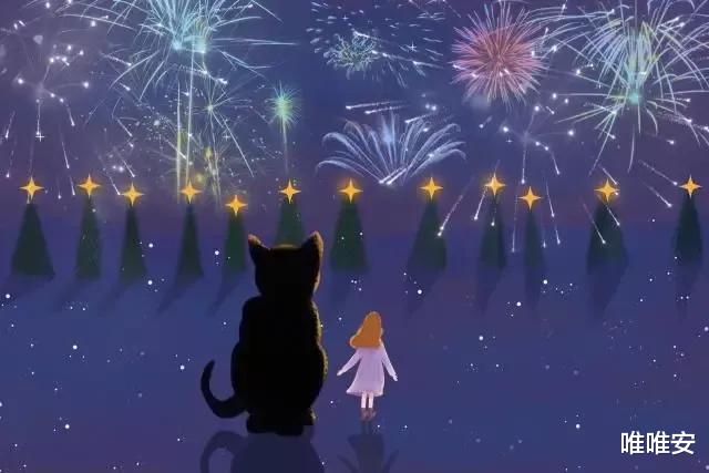 唯唯安|世界上最大的骗局,叫寻找“灵魂伴侣”