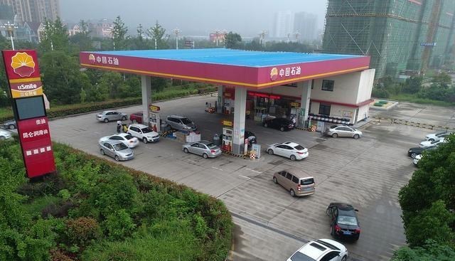 原油 油价由涨转跌，今天5月24日，加油站92、95号汽油限价