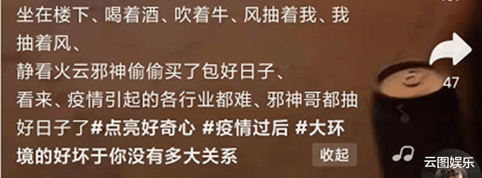 梁小龙|73岁港星梁小龙移居内地，独自现身超市打扮朴素，买平价烟引热议