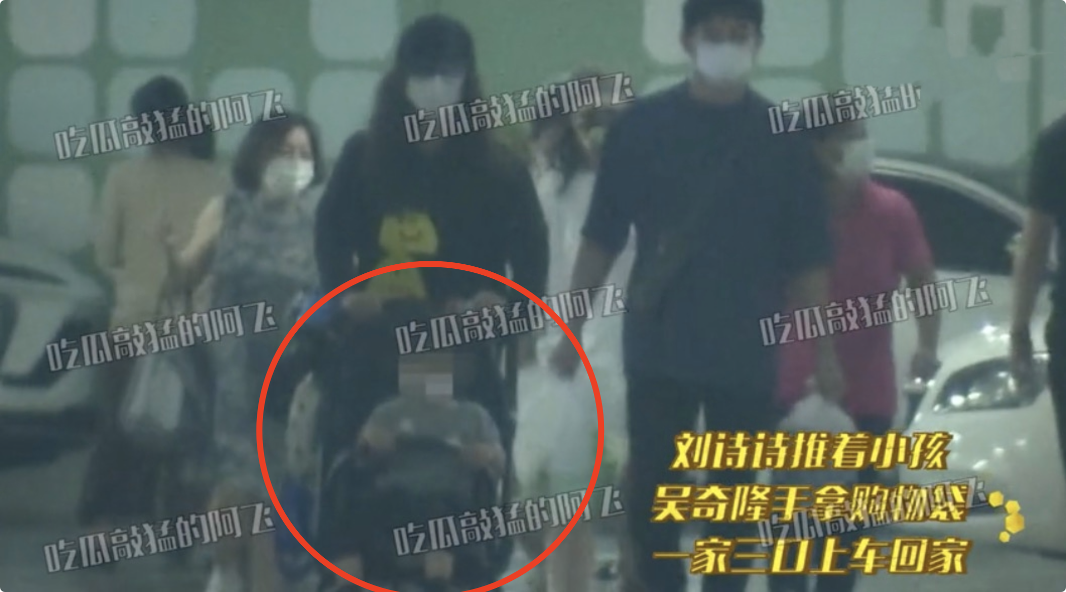 刘诗诗|吴奇隆一家三口逛超市，刘诗诗推着婴儿车，步步肉嘟嘟萌态十足