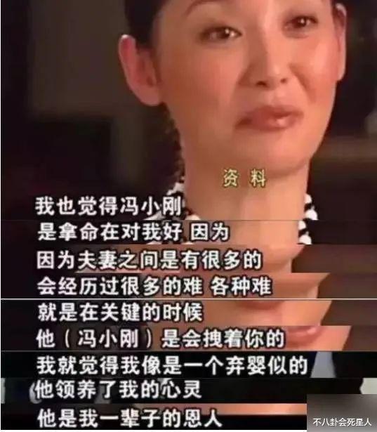 李嘉欣|恩爱多年，花名在外？娱乐圈7对丑夫美妻组合，境遇大不同！