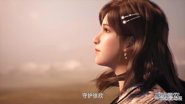 小舞|罗峰守护徐欣大受好评，唐三和小舞谈恋爱却被喷太腻，区别在哪