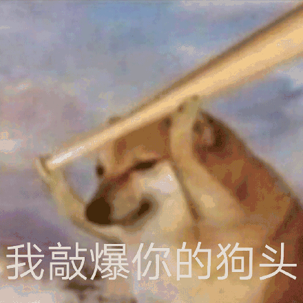 MySQL|猥琐男躲女厕偷拍,被游戏大V抓个正着,太不要脸了