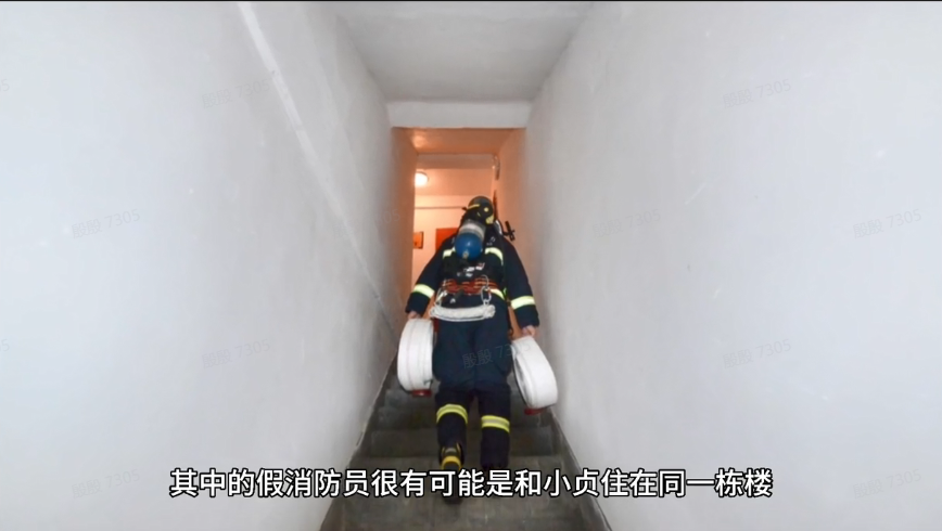 林生斌 林生斌事件再添新线索！地板上曾有拖拽，房内还有朱小贞搏斗声音