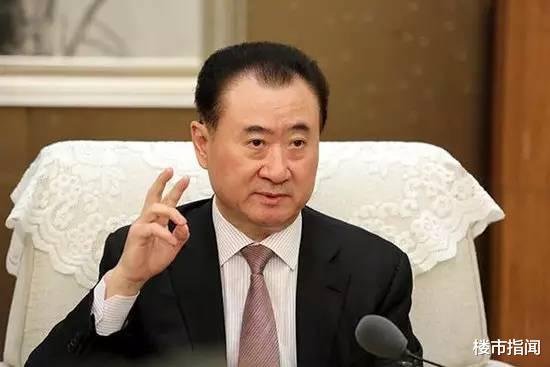 楼市|楼市迎来好消息：央行“改变”态度、央媒发声，买房该有信心？