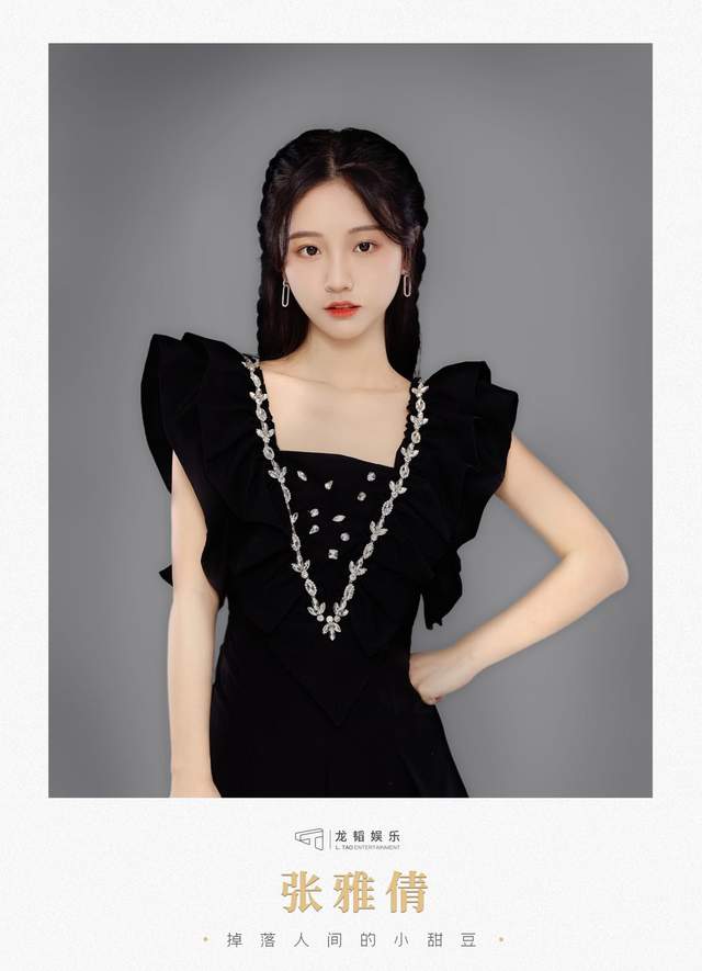 官宣|龙韬娱乐再次官宣新人 两位潜力演员全新加入