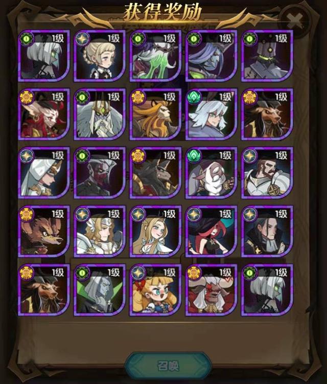 神魔|剑与远征：恶魔爆率不一般，4000紫碎出七神魔，欧皇奖励强到离谱