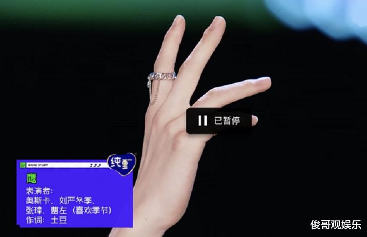 张艺兴|学员跳张艺兴的舞蹈，周震南看不下去了，就差没说别吹牛了