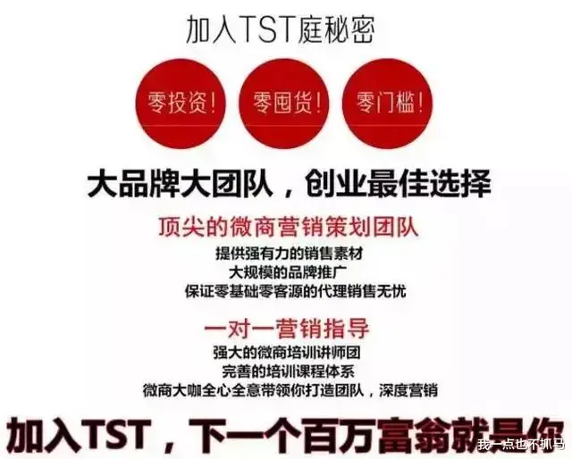 张庭|终于翻车了！