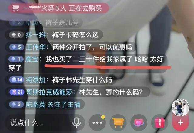 大橙子爆料|“白天哭坟，晚上造人”林生斌现任妻子被扒后，他更大的秘密曝光