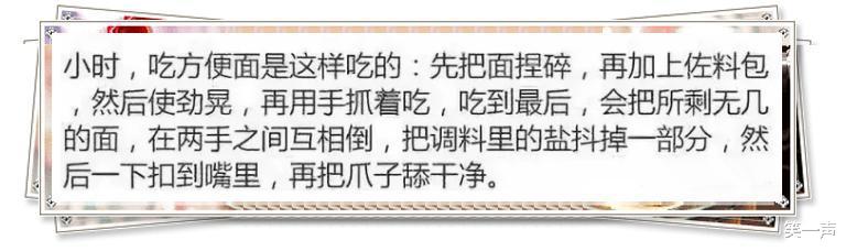 扎心|“原来好看的发型是需要颜值去支撑的，这个事实真的是太扎心了啊”哈哈哈哈