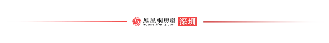 深圳市|均价2万起！深圳放出超3000套安居房，这类人可申请