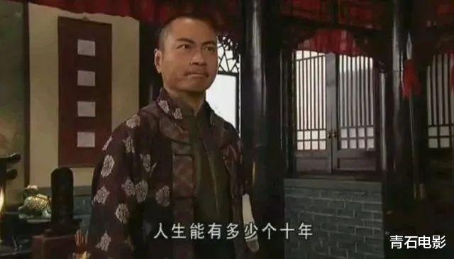 TVB|拿奖“靠实力”就行？但这7人都成“遗憾”，还有人敢当场质问TVB