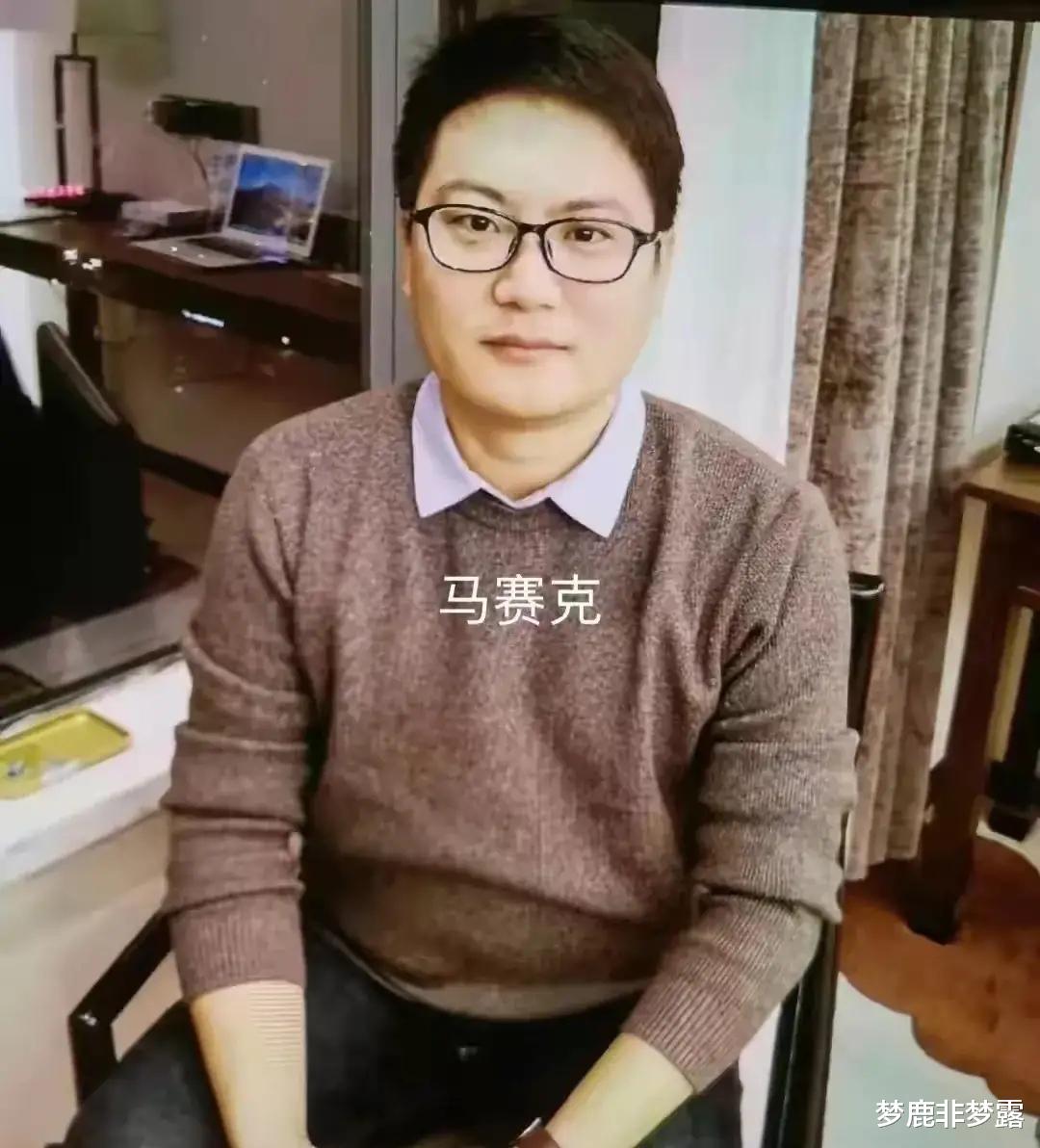 梦鹿非梦露|阿里公布处理结果，满足了女方的要求，但网友的评论令人寒心