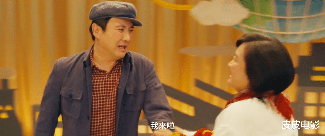 文梦洋|乔杉扮演贾玲父亲？看懂《你好，李焕英》后，我想给贾玲说对不起