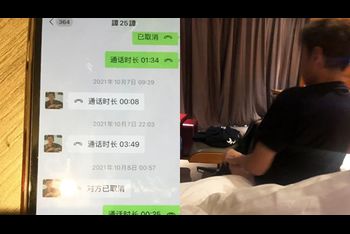 谭咏麟|谭校长还是出事了，这波操作相当给力，要支持！