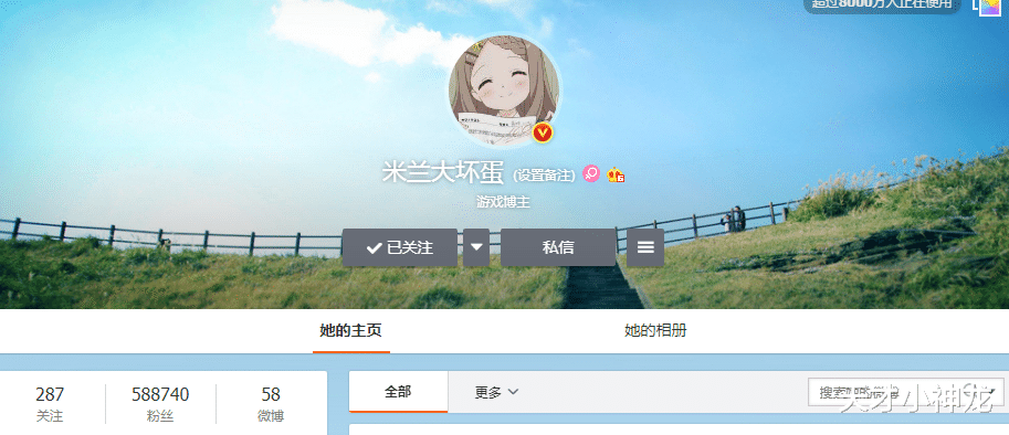 钱枫|钱枫小艺事件再次升级，女方身份被曝光，事件要大反转了？