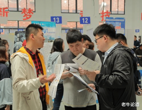 |过来人说：考研结束只是新起点，身体、学习、工作一个也不能放松