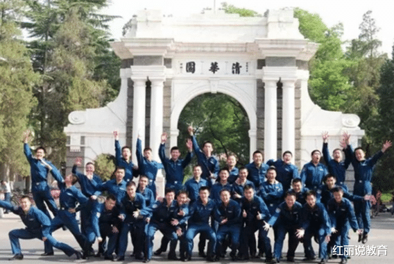 清华大学|清华公布“年度学生”名单，杨倩仅排第8名，榜首是一位美女学霸