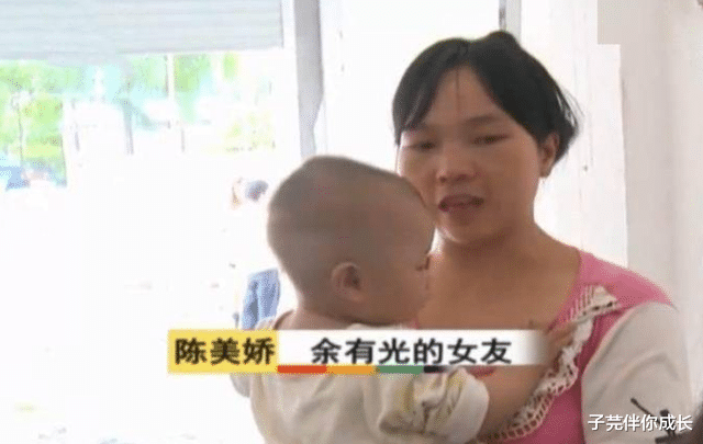 子芫伴你成长 妙龄少女恋上50岁大叔，自愿跟原配共住一室：我们是真的相爱
