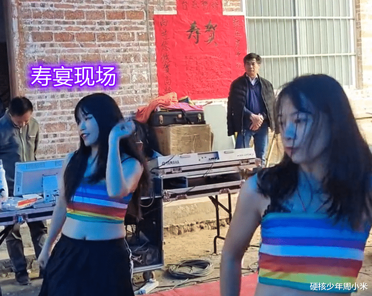 头一回见!广西桂林一寿宴现场,主人家请年轻女孩跳舞助兴