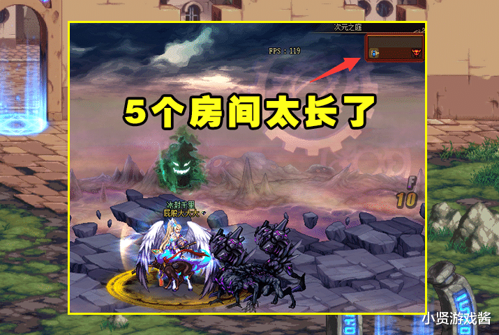 史诗之路|DNF:史诗之路最快通关秘诀出炉!瞎子成首选,但1件护肩却成神