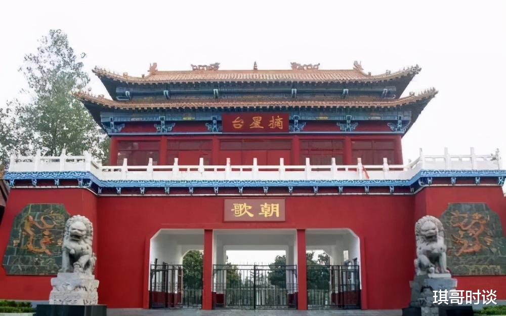 琪哥时谈 这三个城市的曾用名 看过三国的都懂 改完了名气可能不如从前