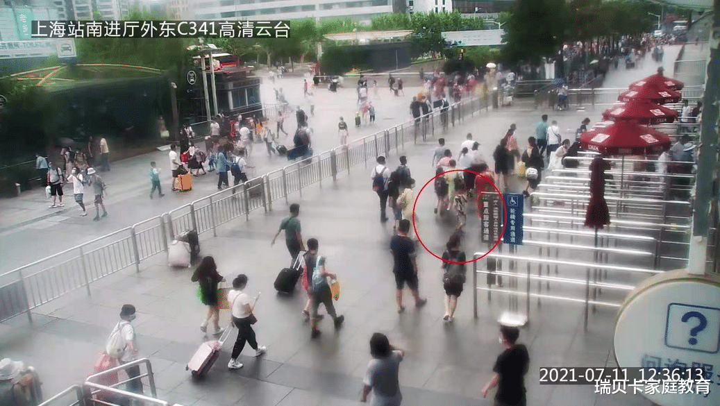 瑞贝卡家庭教育|和妈妈走散后,6岁男孩上演教科书式报警,值得家长们学习