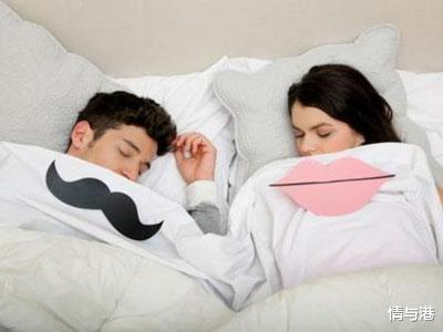 情与港|身材样貌都保持得很好,为什么老公依旧对我没兴趣?