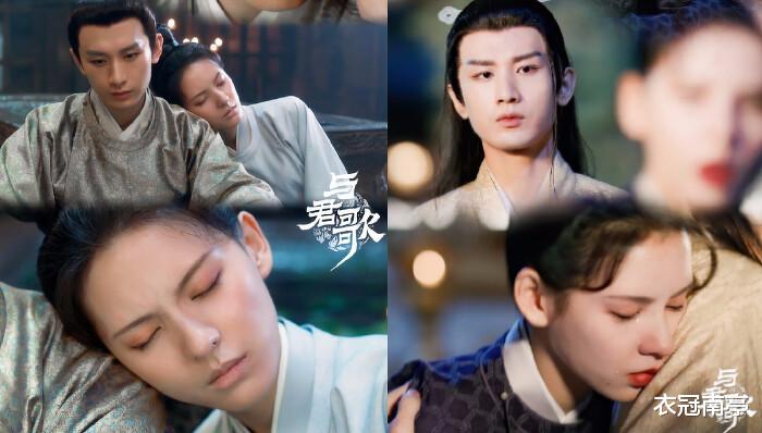 衣冠南亭|《与君歌》成毅哭戏虐人心，女版梅长苏宣璐吸睛，剧中剧太刺激了