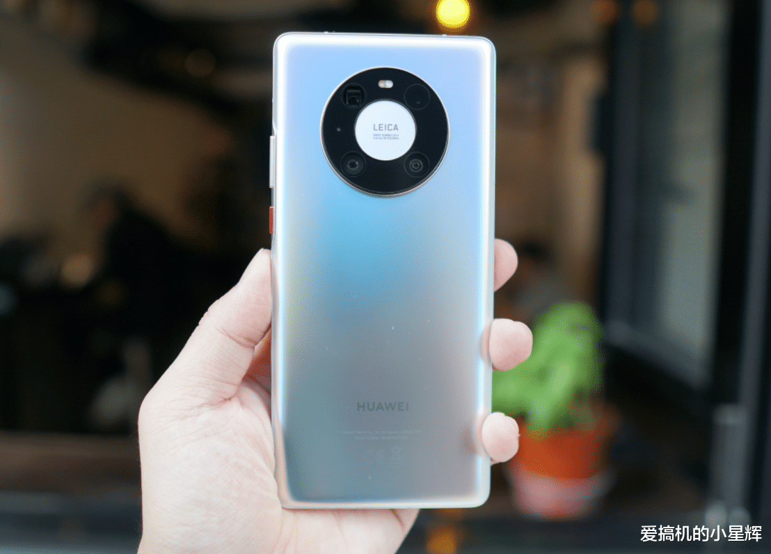 华为mate40|好评率比华为Mate40更高，降价2700元，却依旧无人问津
