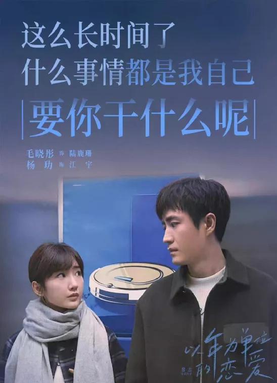 电影|毛晓彤“新恋情”曝光！甜蜜照片流出：这一次，她真的找对人了