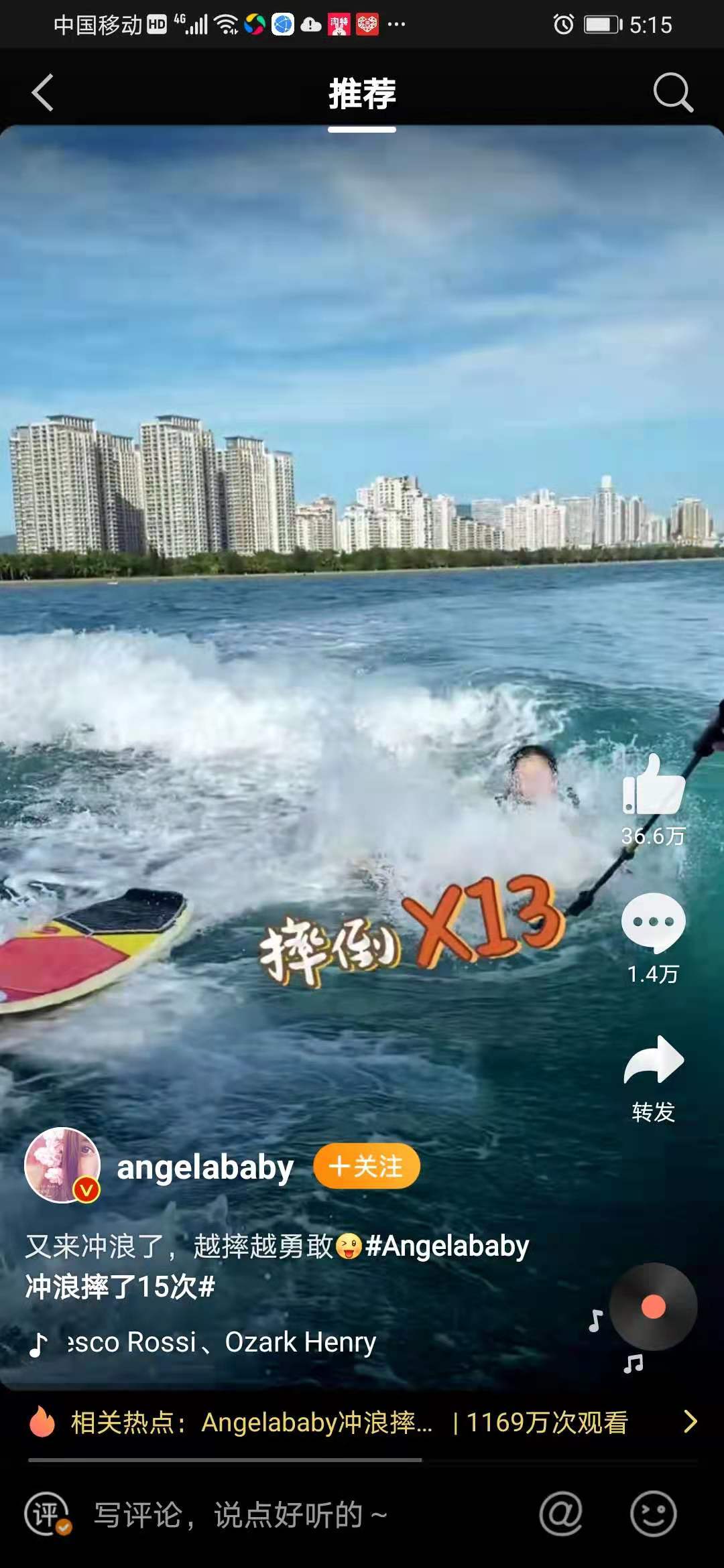 Angelababy|杨颖冲浪洋相尽出，摔倒次数惊呆众人，身材却让大家大饱眼福