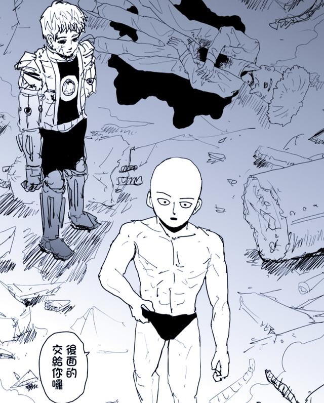 杰诺斯|一拳超人：博士领便当，杰诺斯爆发干掉五龙，再变破烂由谁修理？