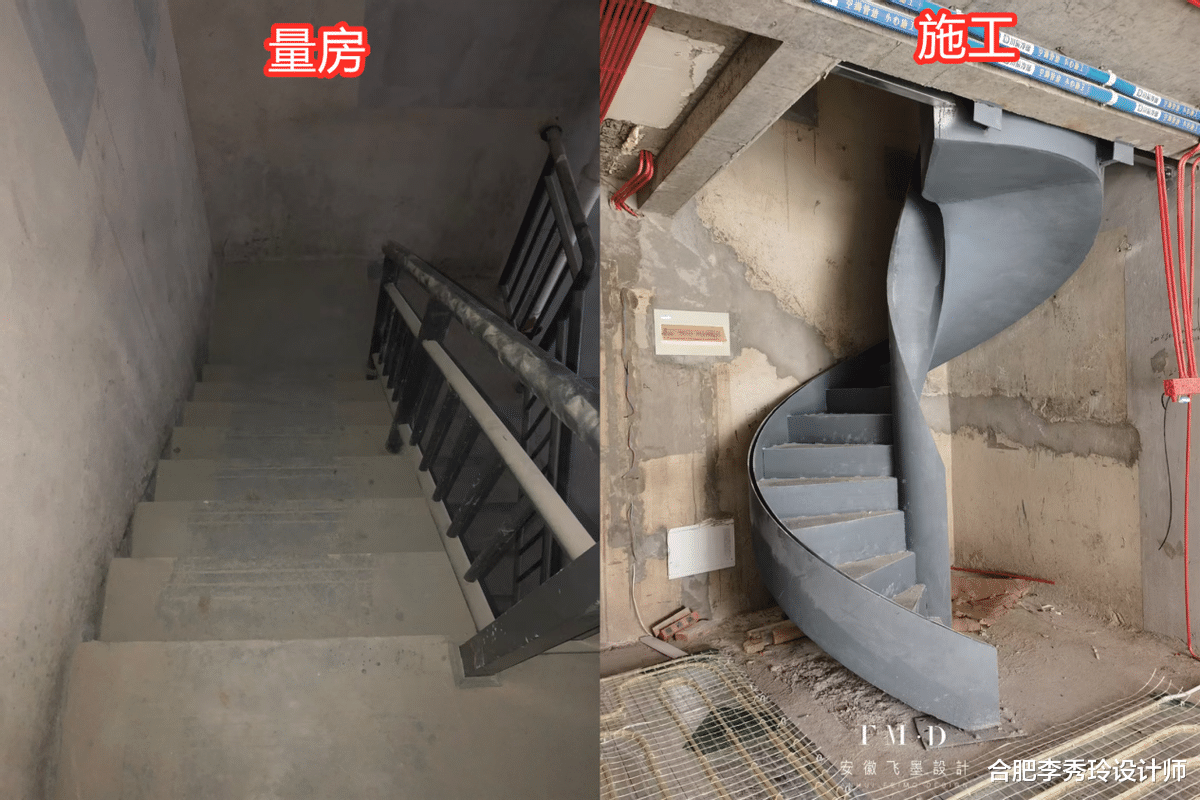 旋转楼梯不是“花瓶”，钢结构打造、螺旋而上，不比现浇的直梯差