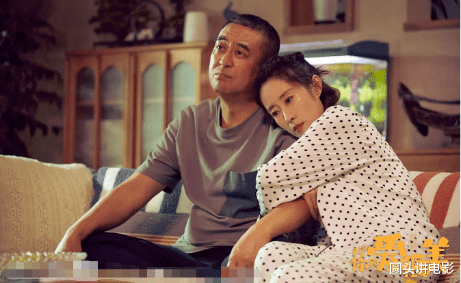 电视剧|电视剧收视率榜Top3:《心跳源计划》垫底,第一收视高达2.34%