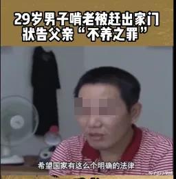 梅子的小情绪|卖掉老宅、上缴退休金给儿子后,58岁老人为了生存选择进城打工