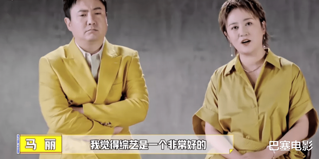 沈腾|2022又一个尴尬,《麻花特开心》首播效果糟糕,沈腾马丽也救不了