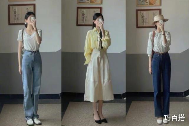 巧百搭|初入职场的女教师，怎么穿得有气质？建议从这三点入手