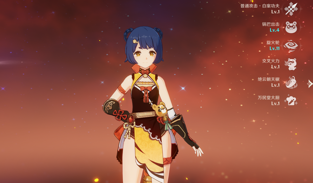 原神|原神：魈被开除“C籍”？香菱稳坐深渊第二梯队，网友：真正第3C