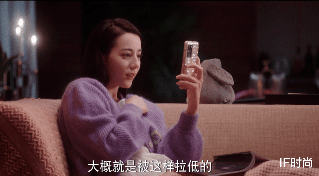 IF时尚|《你是我的荣耀》33 套 LOOK，照着穿就美