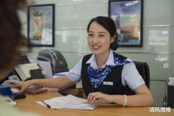 牛市 银行经理：3个“时间段”存款，利息高出几倍，躺着赚钱不是梦！