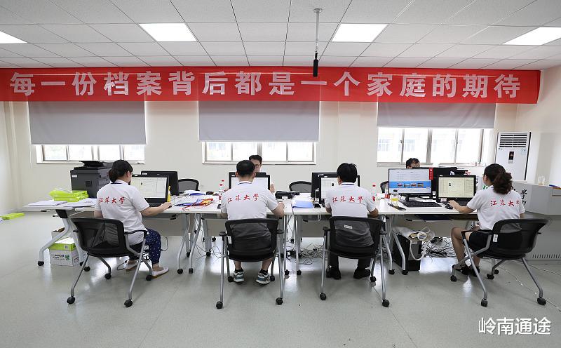 房贷|一个单位工资很低，如何才能留住人才？住房教育生活问题解决好！