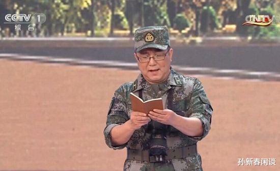 春晚|5次上春晚，二婚娶小11岁“丫蛋”，今60岁句兆杰成人生赢家