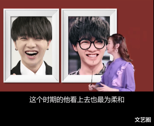 华晨宇|女网红直言华晨宇整容，称其变脸经历了三个阶段：打瘦脸针、减肥、面部削骨