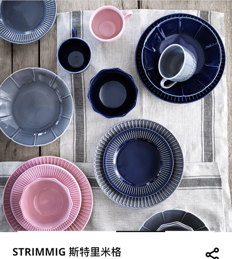 宜家的那些值得推荐的高颜值餐具