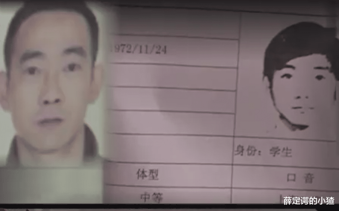 潜逃20年,“漂白身份”继续作案,坐牢13年出狱后,他又再次失踪
