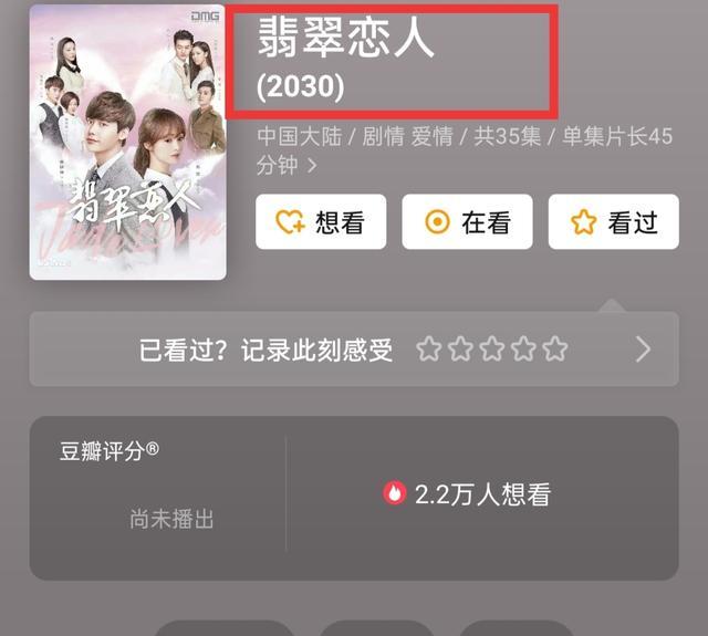 郑爽|郑爽再度传来好消息，粉丝控评欢呼正能量，结果很讽刺
